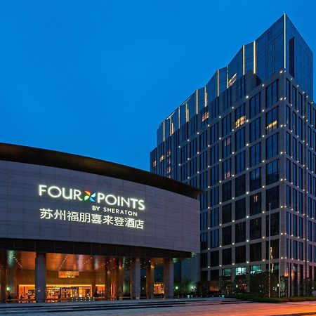 Four Points By Sheraton Suzhou Suzhou  Exteriör bild
