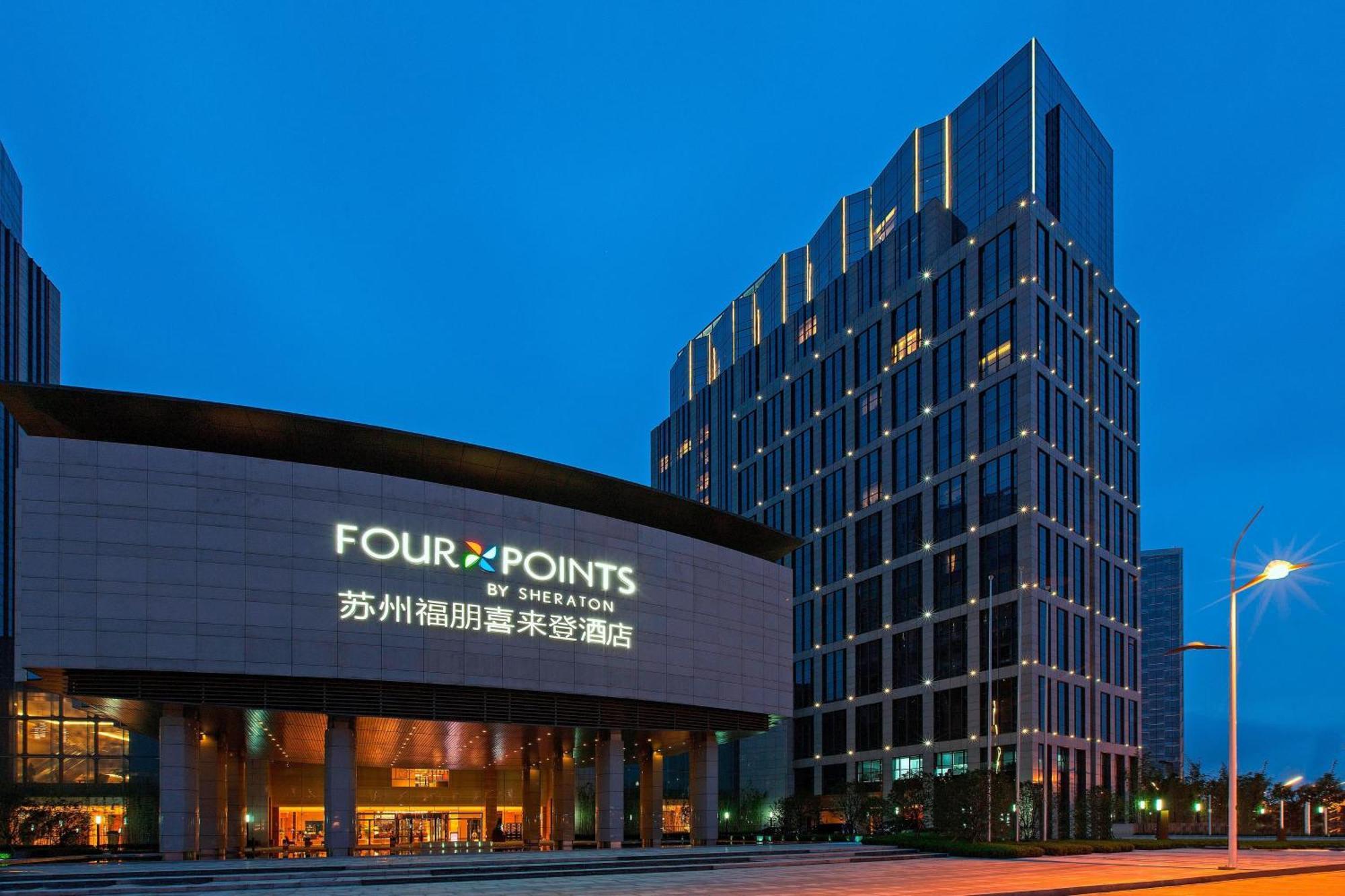 Four Points By Sheraton Suzhou Suzhou  Exteriör bild