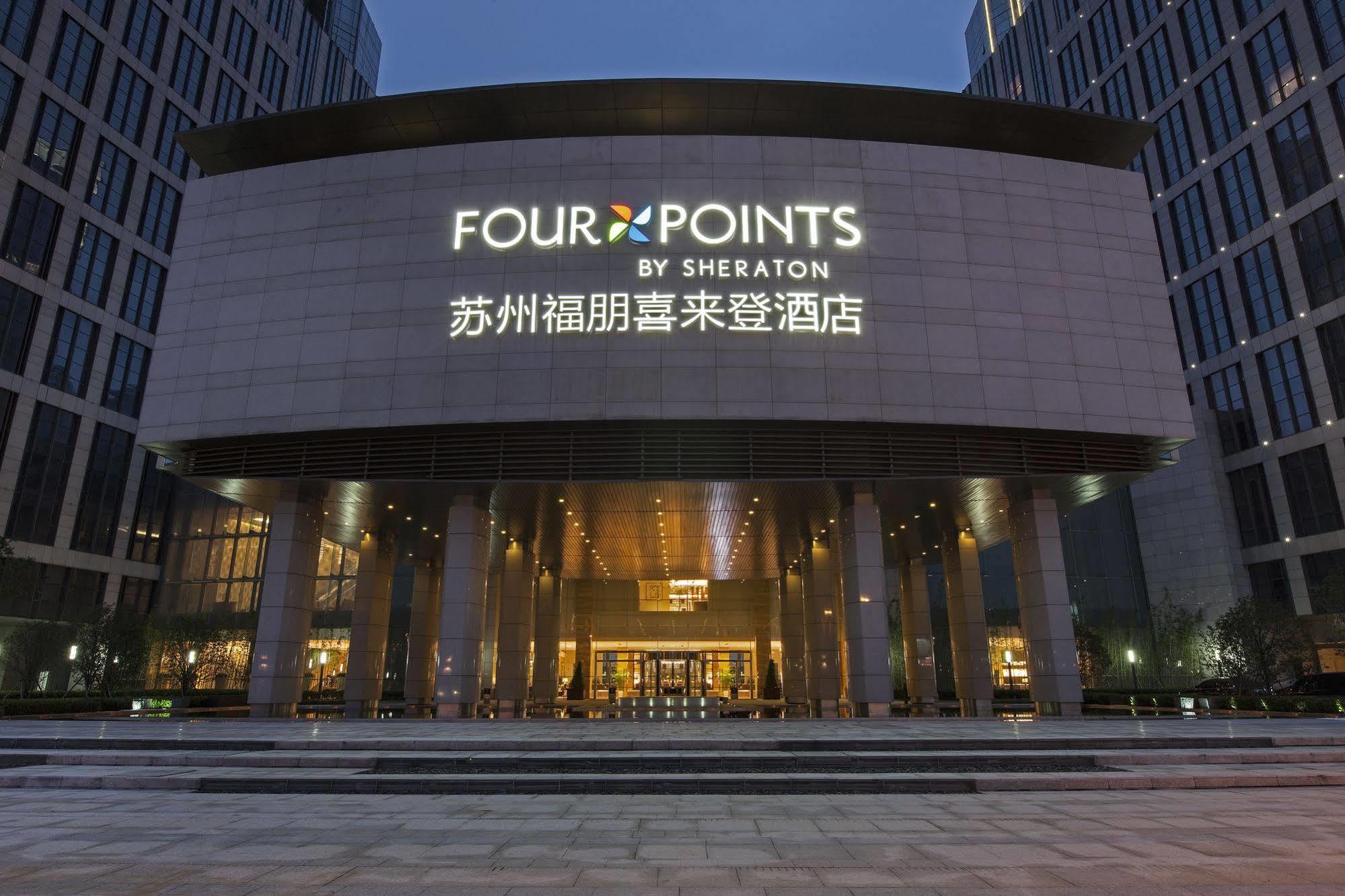 Four Points By Sheraton Suzhou Suzhou  Exteriör bild